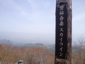 ２０１６年５月３日～４日福島県ＧＷツーリング！